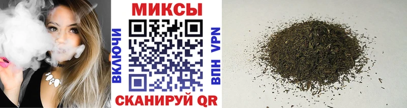 БУТИРАТ вода  blacksprut зеркало  Калининец  где продают  