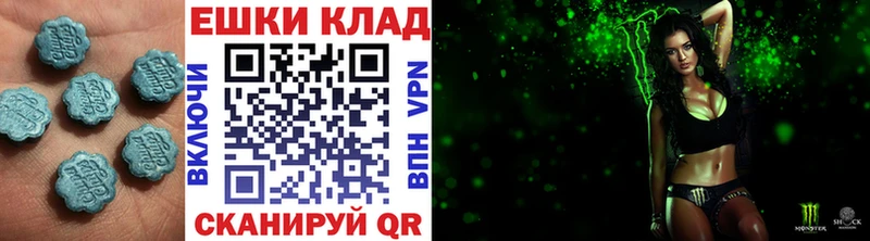 Ecstasy Дубай  ОМГ ОМГ как войти  Калининец 