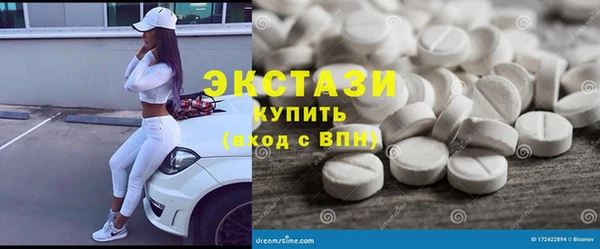амфетамин Балабаново