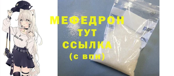 МДМА Баксан