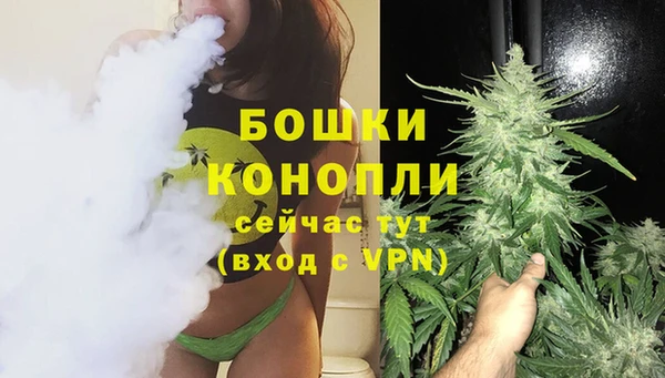 амфетамин Балабаново