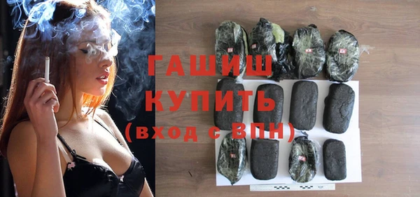 амфетамин Балабаново