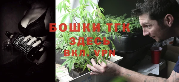 МДМА Баксан