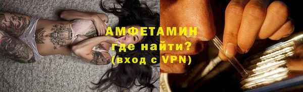 МДМА Баксан