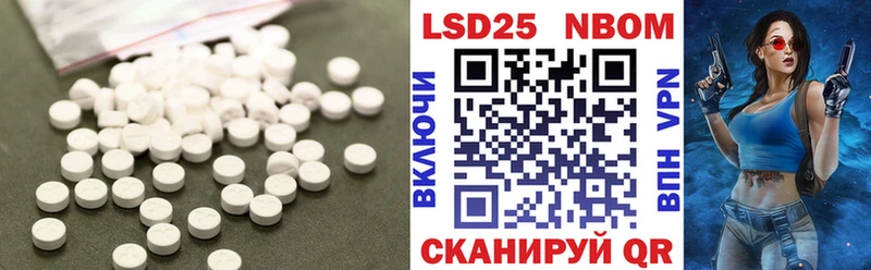 ЛСД экстази ecstasy  Калининец 