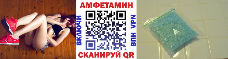 дарк нет как зайти  Калининец  МЕТАМФЕТАМИН кристалл 
