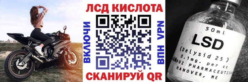 Марки N-bome 1,8мг  Калининец 