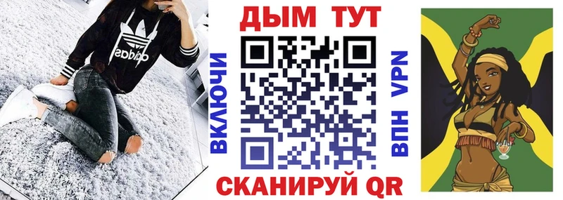 Канабис SATIVA & INDICA как найти наркотики Калининец